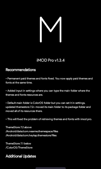 imod pro最新版 1.3.4 截图3