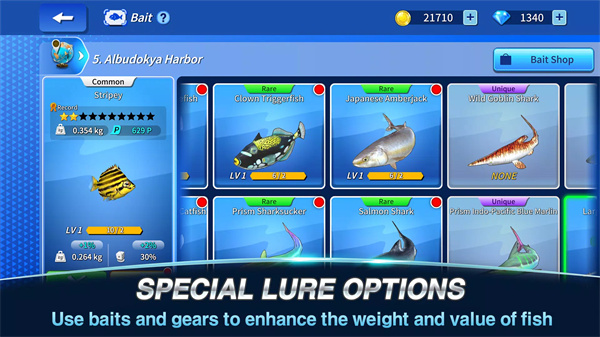 我的钓鱼之旅 截图5