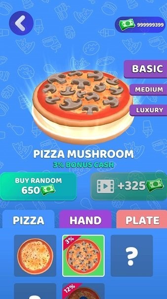 我想要披萨 截图2