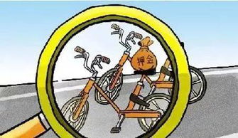 轻松解锁《时光大爆炸》中的简易马车攻略 4