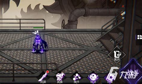 《火柴人联盟3》重兵工厂副本有哪些奖励? 4