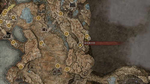 《艾尔登法环黄金树之影》多重投掷怎么获取及位置在哪? 3