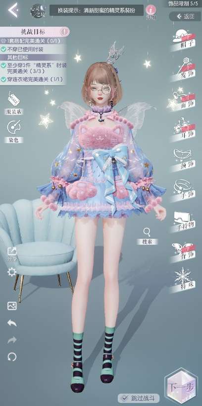 《以闪亮之名》:深度探索玩呐社区的多样魅力与玩法! 2