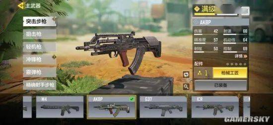 使命召唤手游:弩炮上分神器?深度解析弩炮性能与数值 1