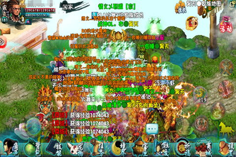 揭秘忘仙布阵家族练星的高效攻略 4