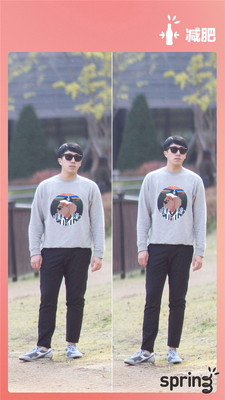 spring弹簧相机 1