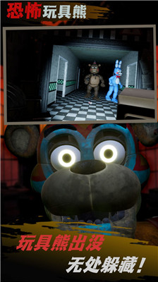 求生王者大冒险 1