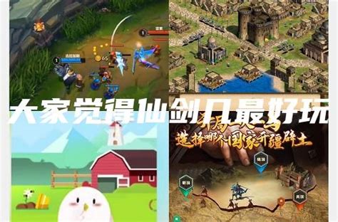 《剑网3》账号设置导入指南 2