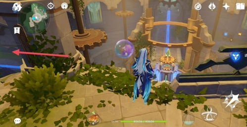 《原神》4.2版本:揭秘谜镜火光全位置指南 1