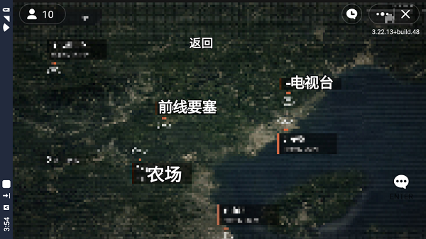 暗区突围玩家自制版 1