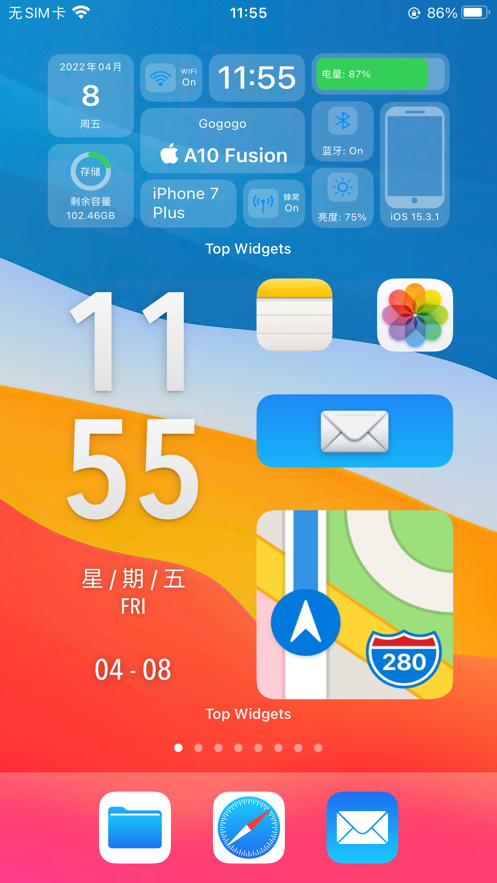 Top Widgets?????? ????