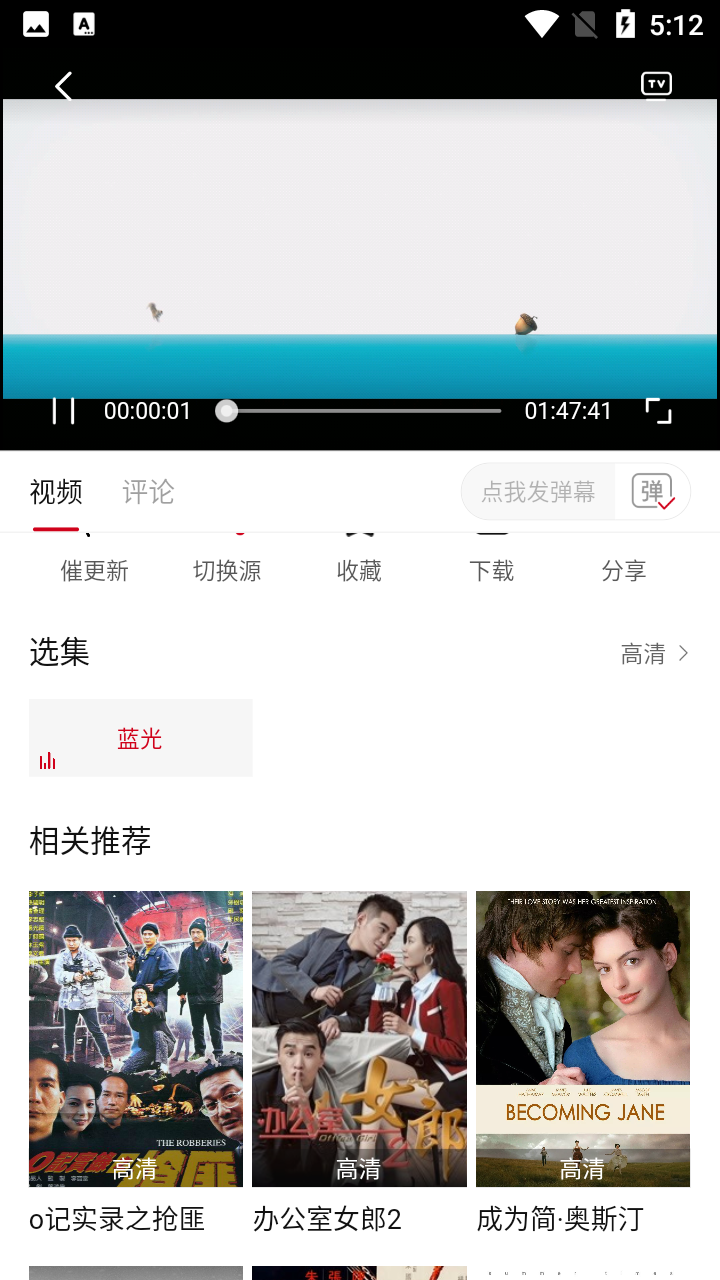 ?鱼影?app ????