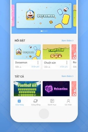 超级键位 截图4