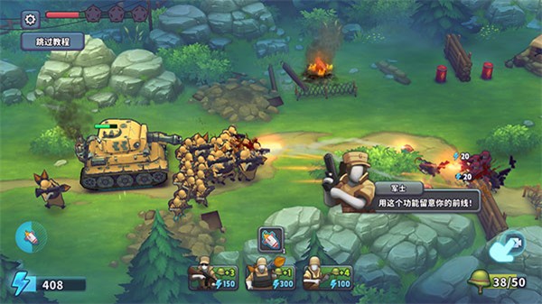 枪弹上膛游戏最新版 截图2