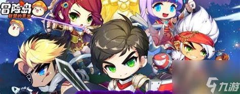 《冒险岛:联盟的意志》中如何获取红钻? 1