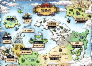 《《卡拉彼丘》里有哪些不容错过的地图事件?快来一探究竟!》 1