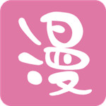 清言漫画