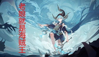 《《无限暖暖》里疾鸟远掠属性到底有哪些亮点?一文带你全面了解!》 2