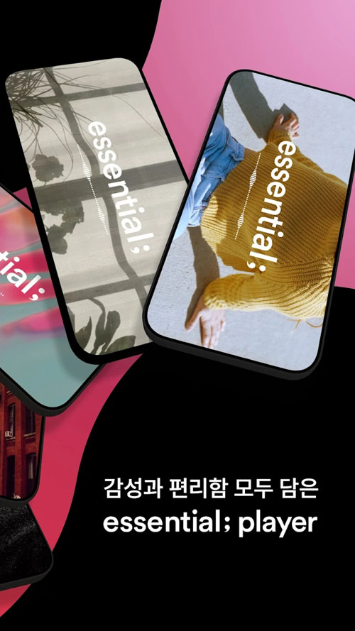 Bugs音乐APP 截图5