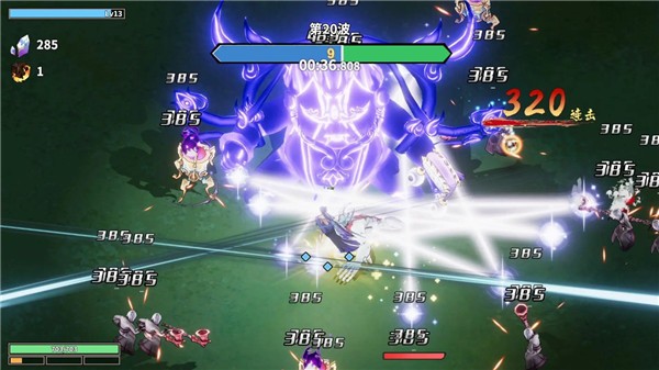 诸子无双 截图4