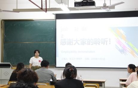 全国大学生职业规划大赛:一键直达官网登录新通道! 3