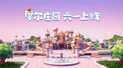 《剑与远征》荣恩佳肴活动全览解析 1