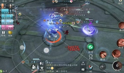 《铸仙之境》火系高手必备:站位精髓与操作秘籍大揭秘 1