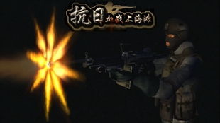 《超级对决：悍匪三结义通关秘籍》 1