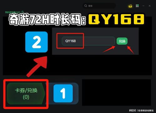 《暗区突围》S11赛季实验品空投新增了哪些道具? 2