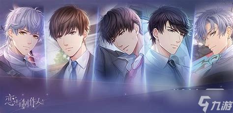 《恋与制作人》绘意寄情活动怎么玩?玩法介绍一览 5