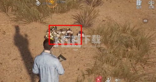 《黎明觉醒》中穹岩之下藏宝图的具体位置 2