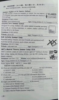 如何查看《轻听英语》的历史记录 3