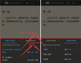 坏坏猫搜索2026新版本 截图5