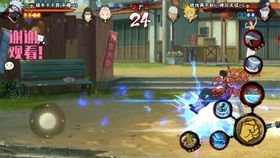 火影忍者手游:初代火影千手柱间技能全解析,震撼实力如何? 3