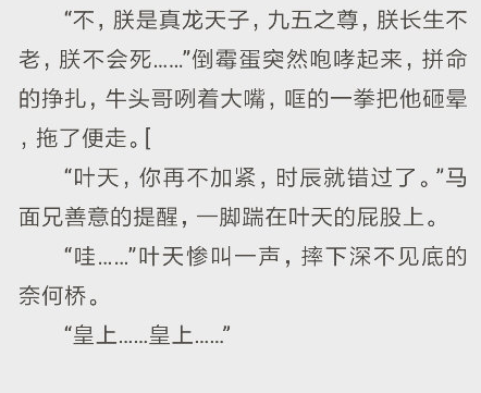 坏坏猫搜索2026新版本 截图3