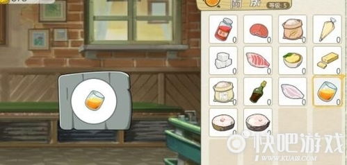 《小森生活》：解锁全部美味食谱的秘籍大全 2