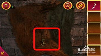 密室逃脱1:地牢第四章通关攻略,助你成功逃离! 4