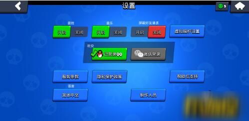 《荒野乱斗》的挂机系统是怎么样的? 2