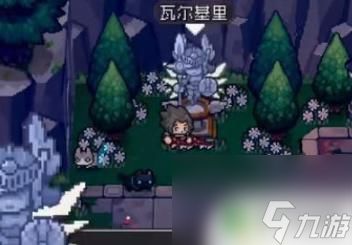 《元气骑士前传》:揭秘隐藏BOSS,全面攻略大放送! 2