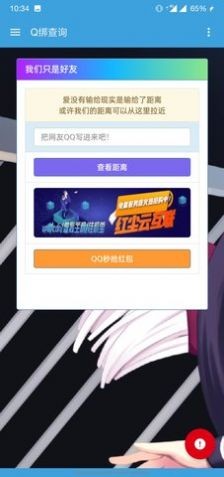 ???Pro 1