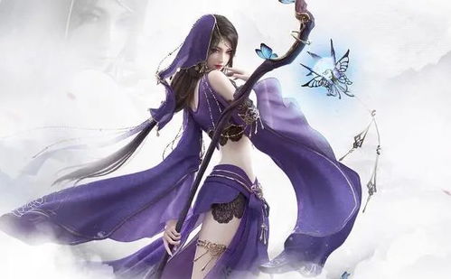 《逆水寒手游》加工等级如何升级? 1