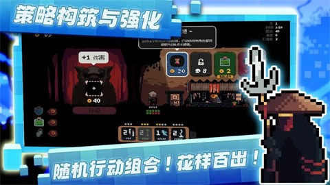 将军对决最新版 截图2