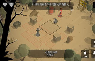 《荒野起源》中玛卡特色玩法是什么？ 3