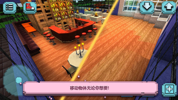 我的餐厅厨师世界汉化版 截图5