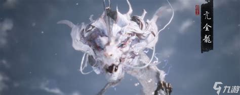 揭秘《翻滚吧天神》:苍龙星宿亢金龙炫酷技能全图鉴 3