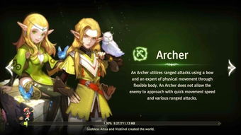 《龙之谷世界》无法启动?快来试试这些超实用解决方案! 3