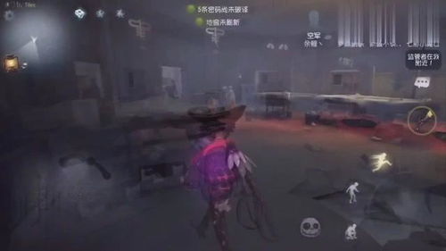 新手必看:第五人格中哪个求生者角色更强力? 4