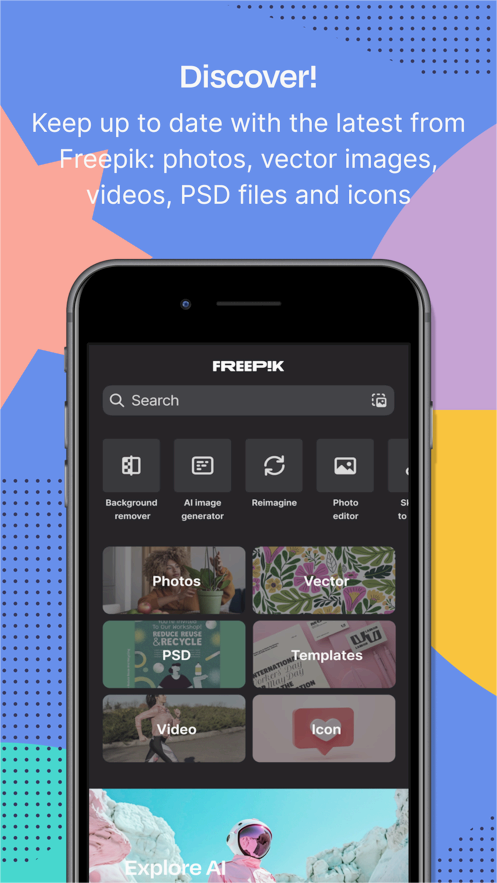 Freepik素材 截图2