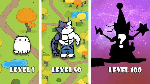 合成大陆官方 截图5