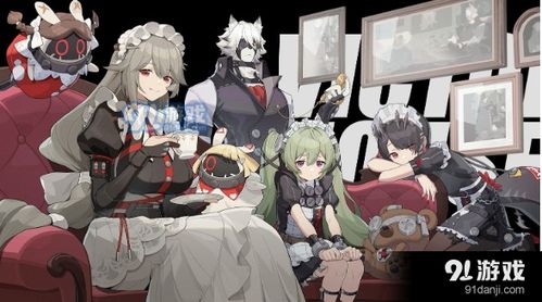 《绝区零》职场补漏罗曼史攻略指南 3